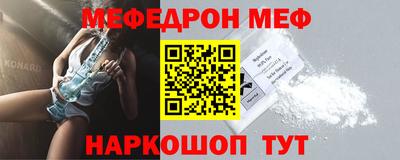 кокаин перу Бузулук