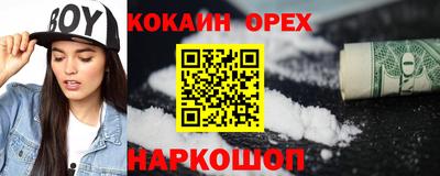 амф Бугуруслан