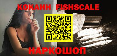 метадон Керчь