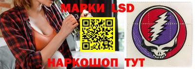 кокаин перу Бузулук