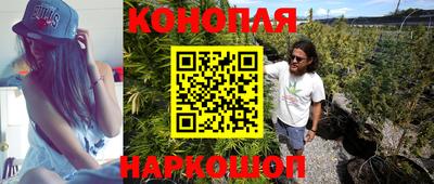амф Бугуруслан