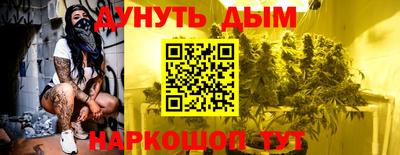 ALPHA PVP Будённовск