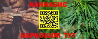 кокаин перу Бузулук