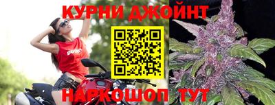 амф Бугуруслан