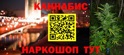 кокаин перу Бузулук