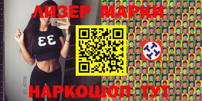 амф Бугуруслан