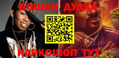 ALPHA PVP Будённовск