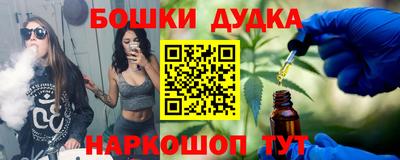 ALPHA PVP Будённовск
