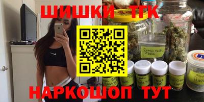 кокаин перу Бузулук