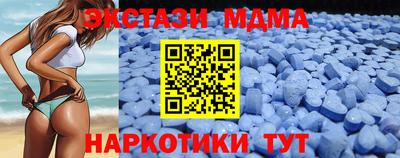 ALPHA PVP Будённовск