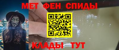 кокаин перу Бузулук