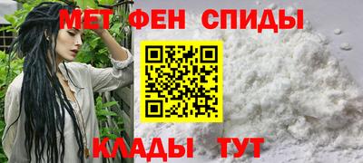 амф Бугуруслан