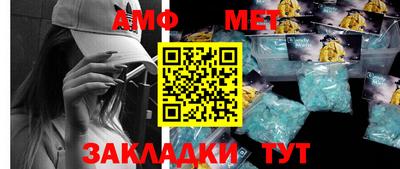 СК Кизляр