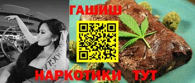 ALPHA PVP Будённовск