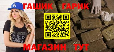 ALPHA PVP Будённовск