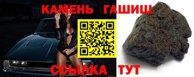 героин Кизилюрт