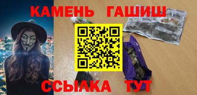 ALPHA PVP Будённовск