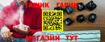 ALPHA PVP Будённовск