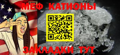 кокаин перу Бузулук